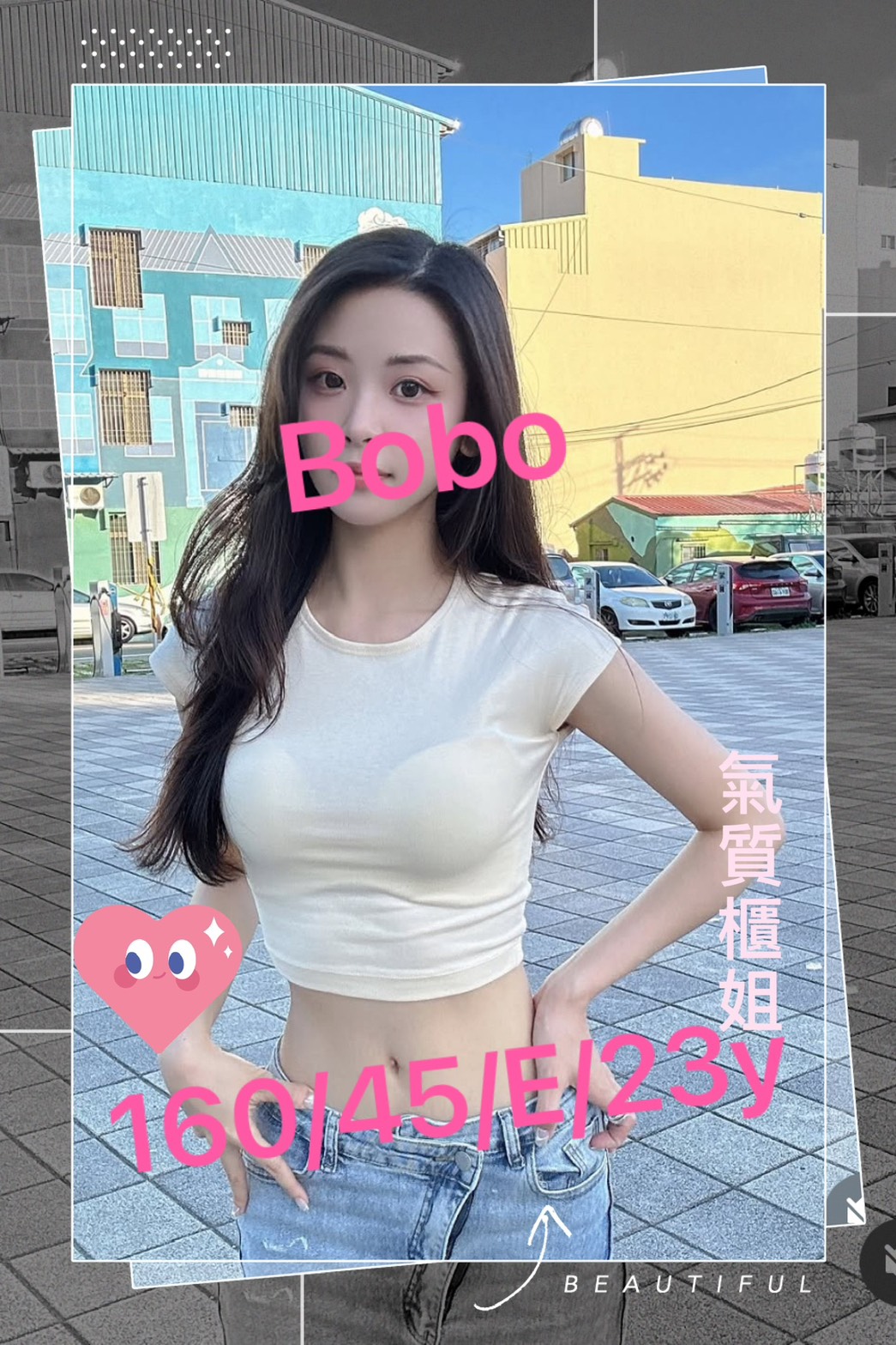 屏東 波霸秘書類型 陳瑤 167|34D